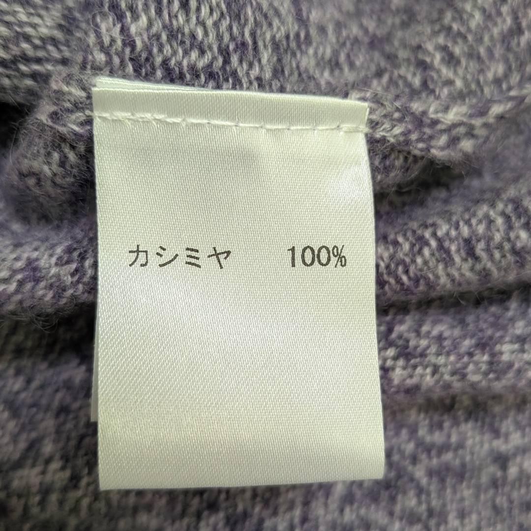 【未使用】レリアン カシミヤ１００％ カーディガン セーター セット １１号