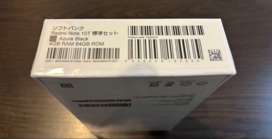 Redmi Note 10T 新品未使用品