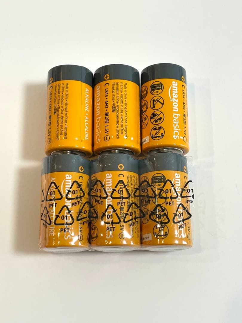 【美品】電池付き えらべる回転 6WAYジムにへんしんメリー　プーメリー