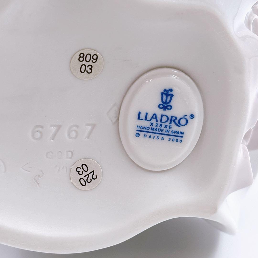 LLADRO リヤドロ 風のいたずら #6767