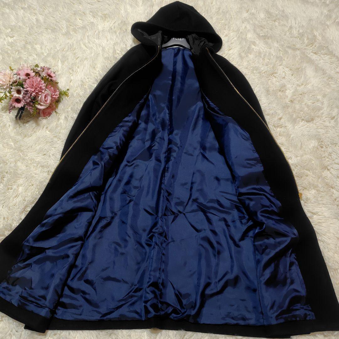 【美品♡定価2.7万】スローブイエナ　高級ハミルトンウールフードロングコート　F