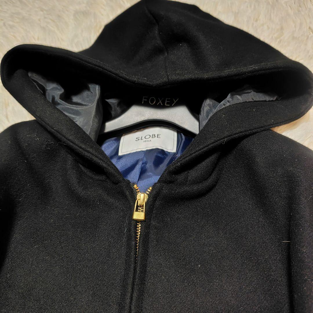 【美品♡定価2.7万】スローブイエナ　高級ハミルトンウールフードロングコート　F