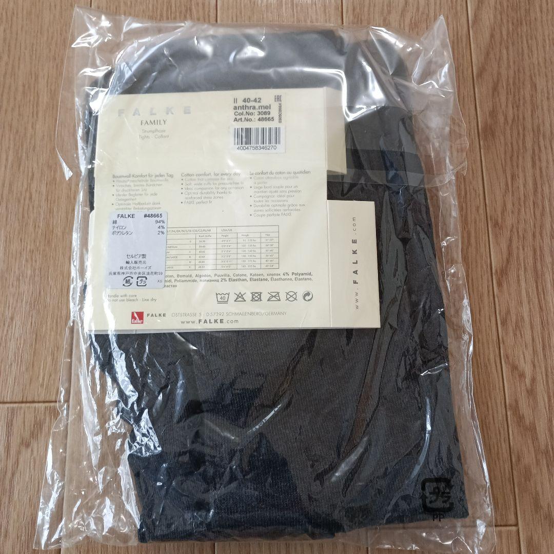 ［新品、未使用、未開封］FALKE anthra.mel タイツ 40-42