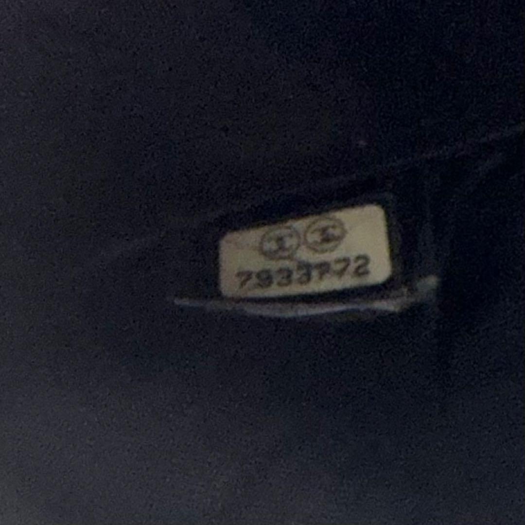 CHANEL シャネル　ブラックレザー 二つ折り財布　がま口　黒