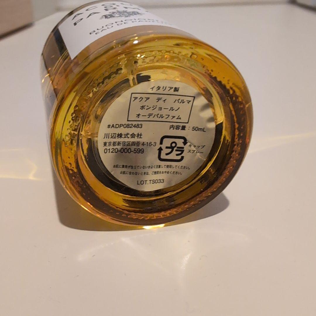 香水(ユニセックス) ACQUA DI PARMA BUONGIORNO 50mL