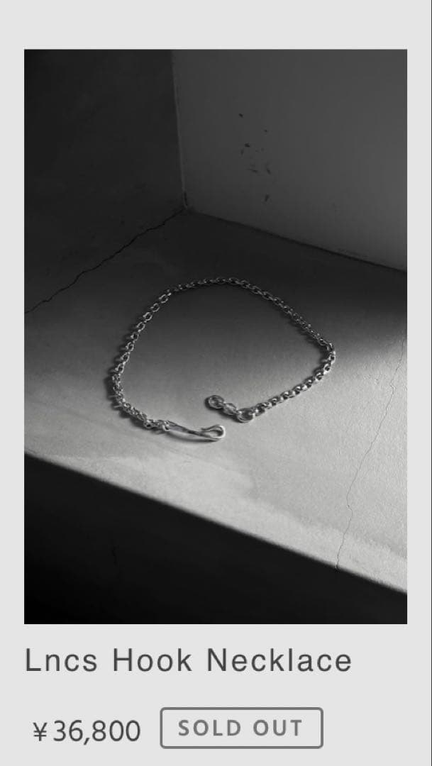 アクセサリー Lncs Hook Necklace