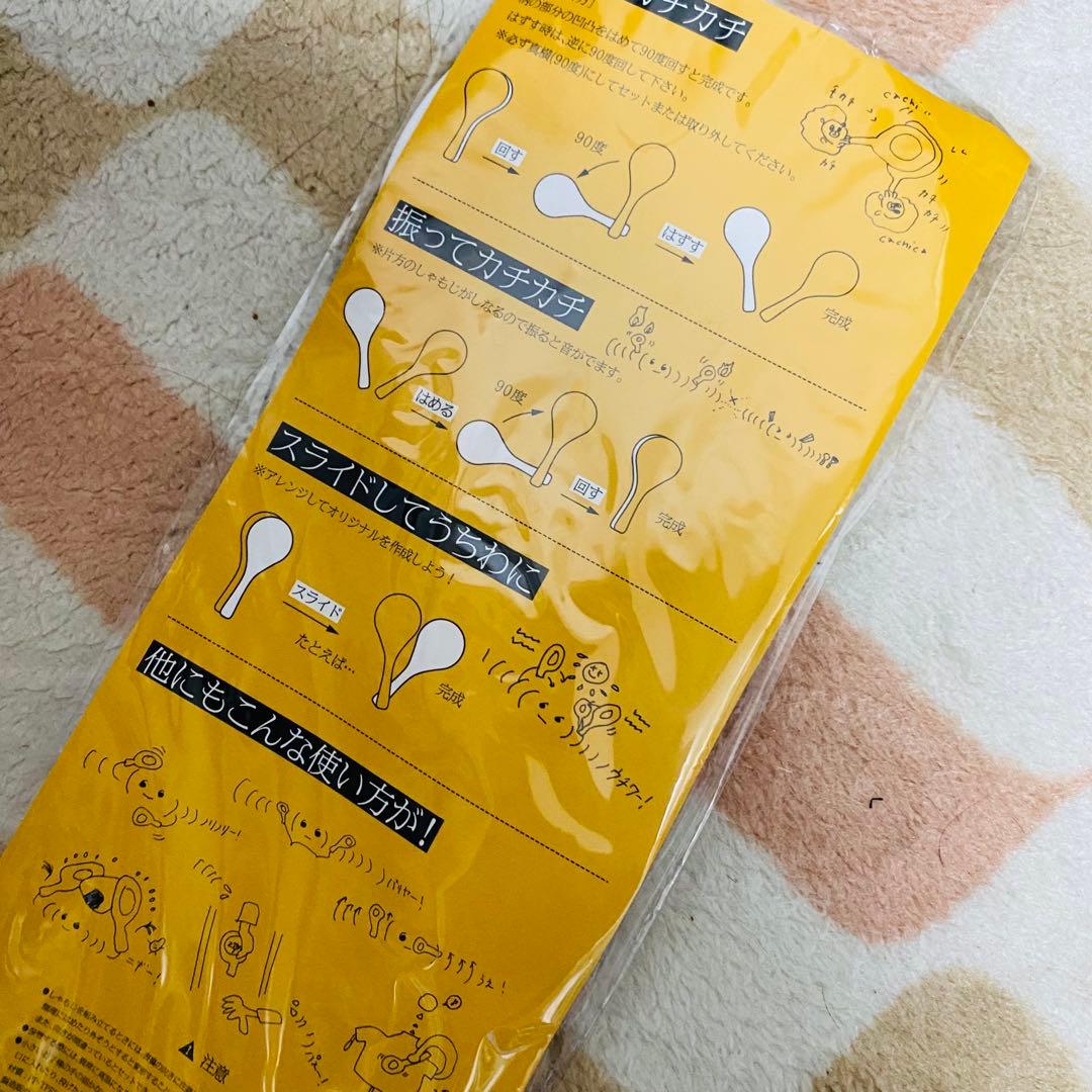 専用ページしゃもじ