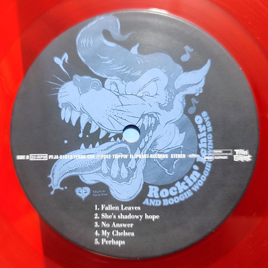 ROCKIN’ICHIRO Thank you For R&R Music LP