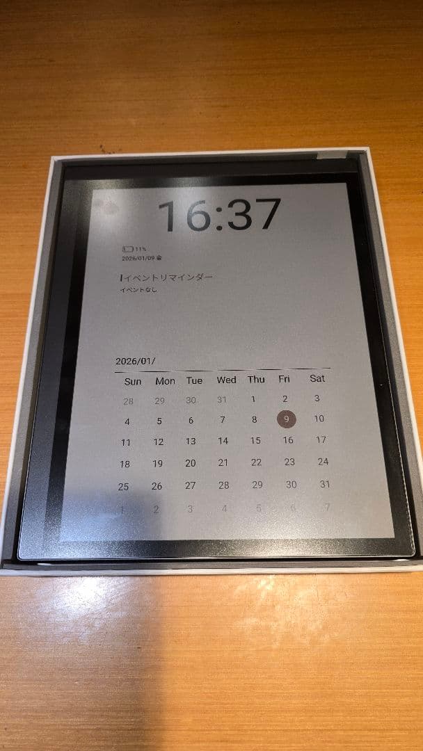 Bigme 電子書籍リーダー 本体