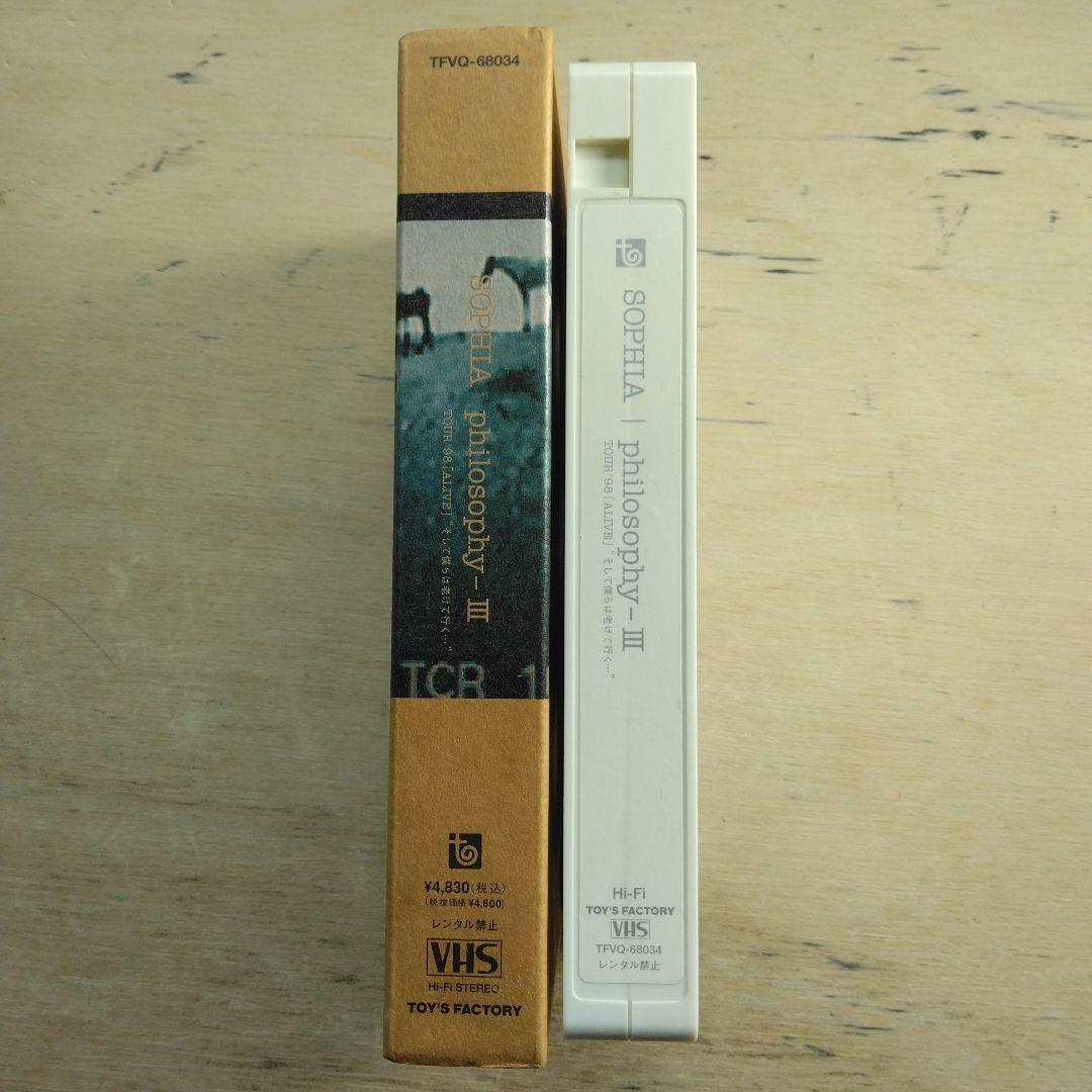 SOPHIA　philosophy-Ⅲ　VHS