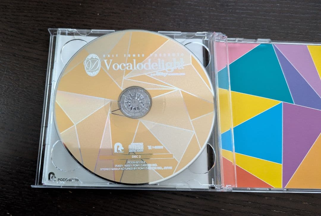 Vocalodelight 初回生産限定盤 CD メガジャケ アクキー 特典付き