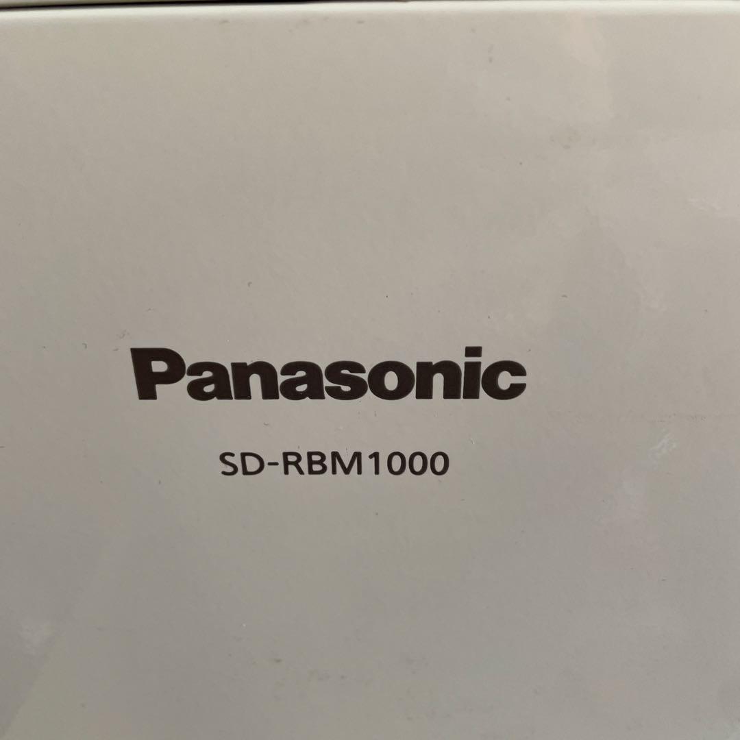 Panasonic SD-RBM1000 ホームベーカリー