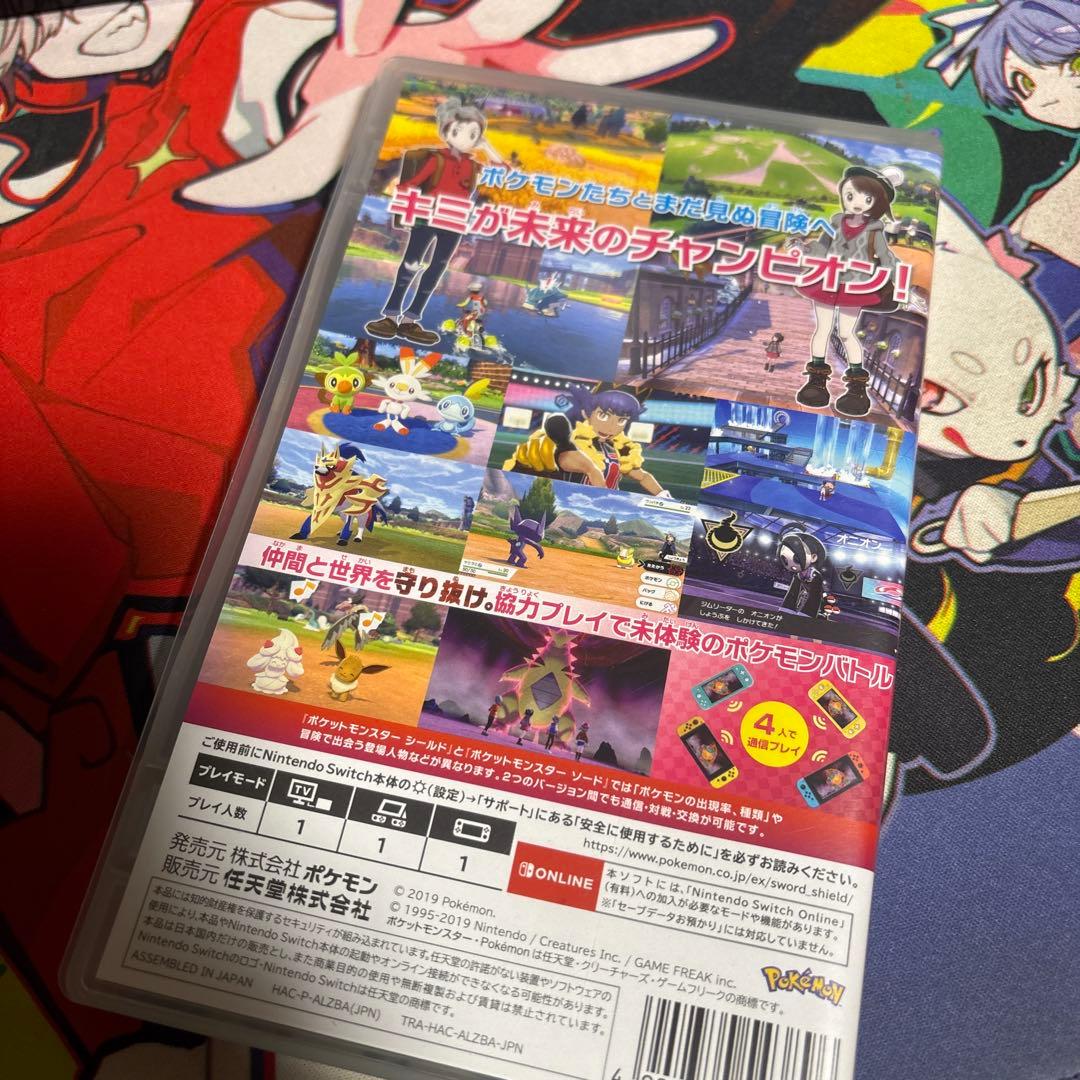 ポケットモンスターシリーズ バイオレット、シールド、Legendsアルセウス