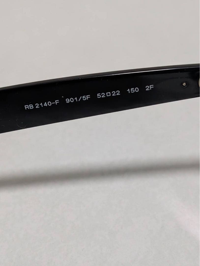 Ray-Ban RB 2140-F調光サングラス2個セットケース付　最終値下げ！