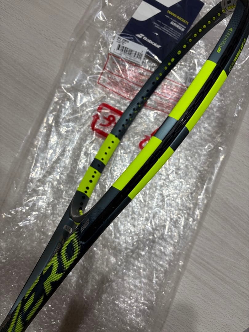 BabolaT NEW PUREAERO 98 G2 新品未使用 2本SET