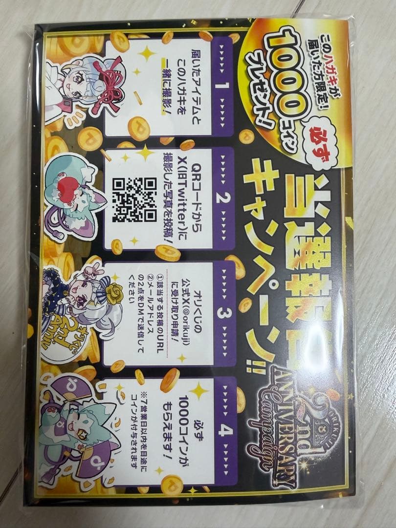 【PSA10】シールドマリィ SR 068/060 sr ポケモンカード