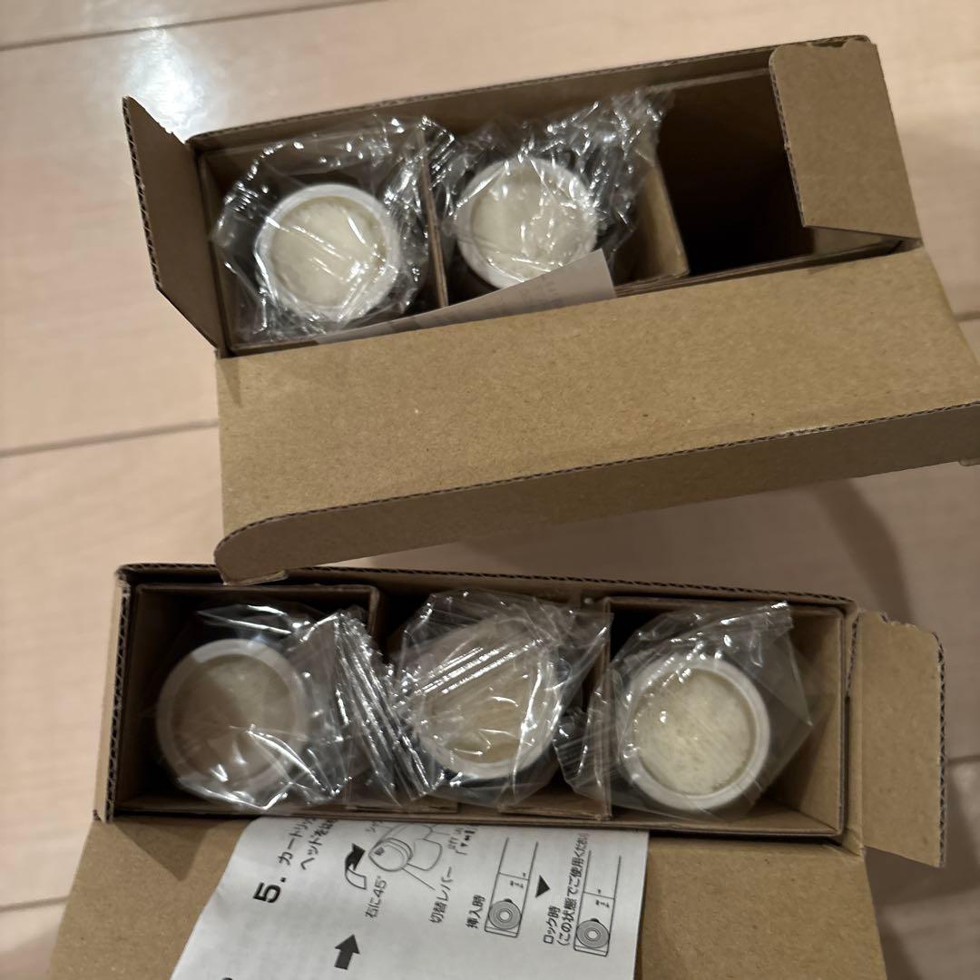 Cleansui BSC05003 浄水器カートリッジ 5本入り