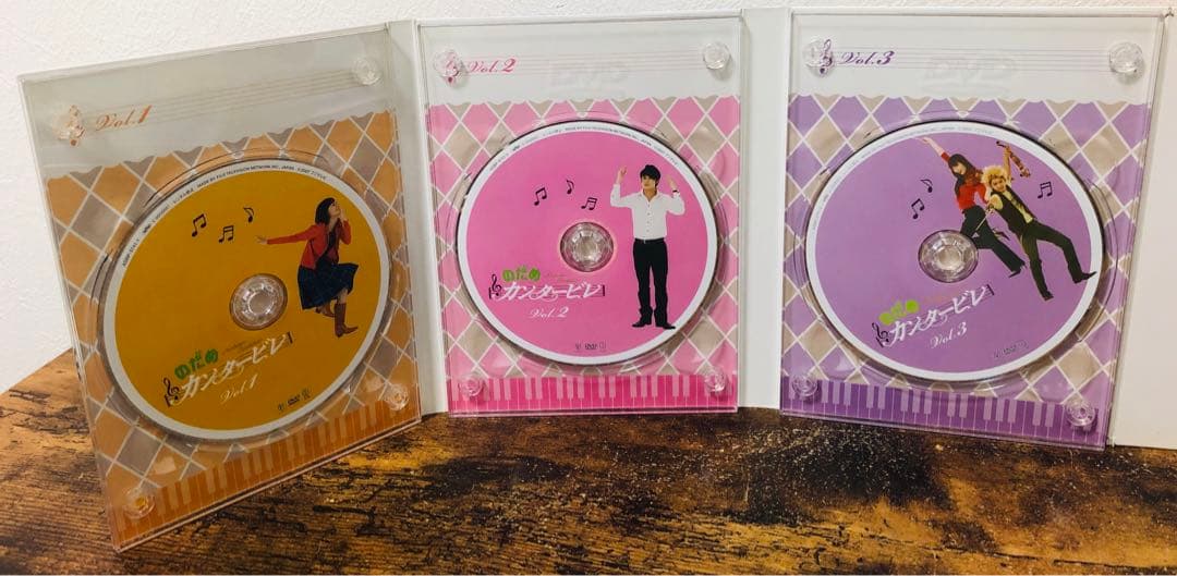 のだめカンタービレ DVD BOX 最終楽章 前編 後編 セット 玉木宏