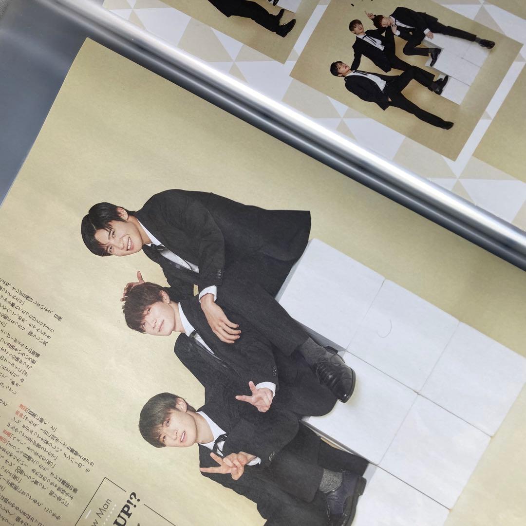 Man 雑誌切り抜き まとめ売り