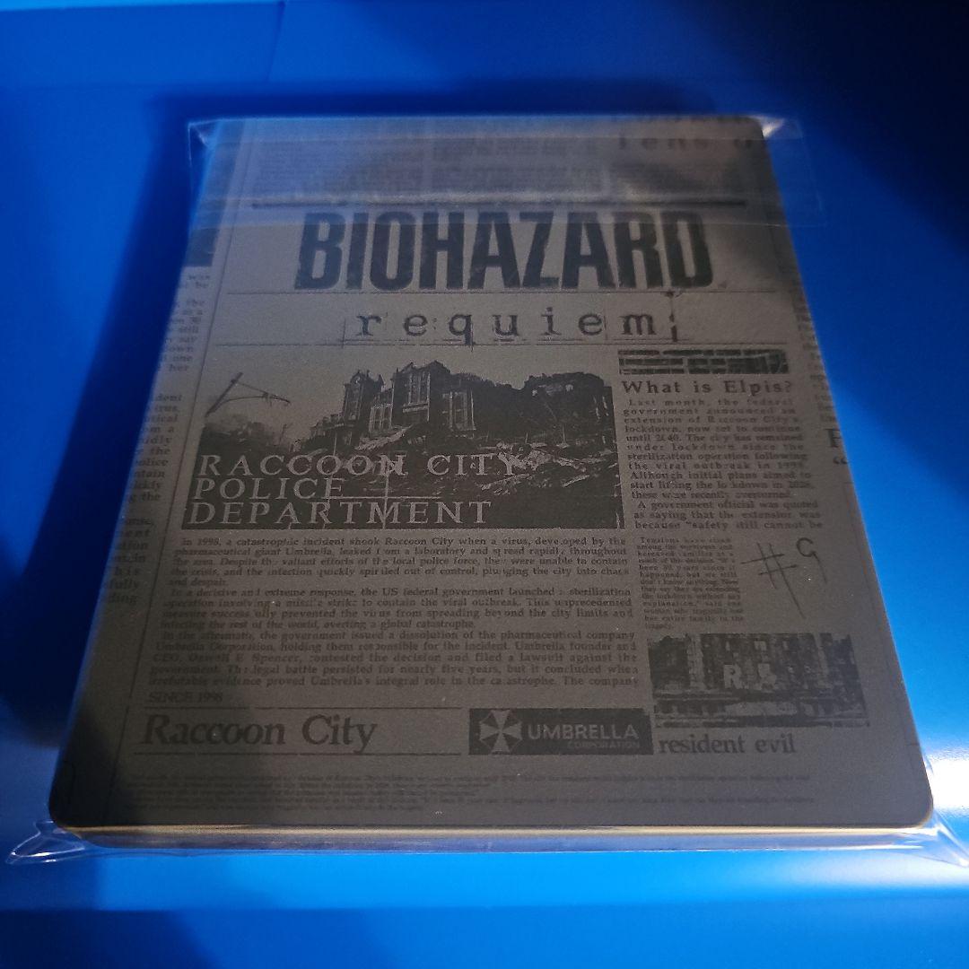 バイオハザード レクイエム スチールブック【新品】★★★★★