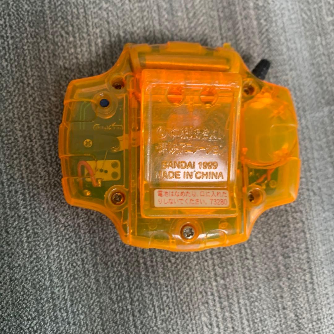 デジモンアドベンチャー　デジヴァイス　オレンジ