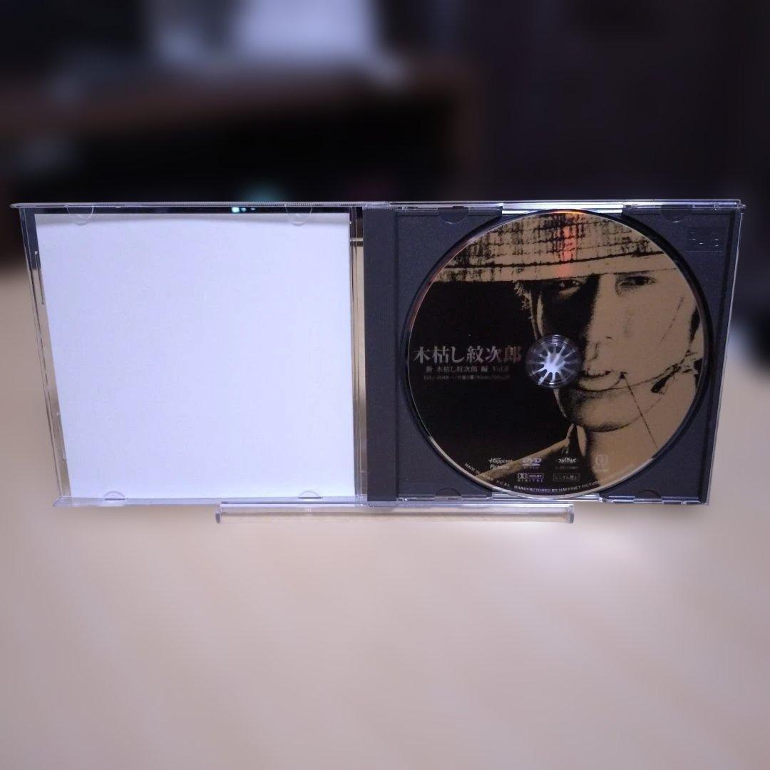 【匿名配送】木枯らし紋次郎 DVD-BOX Ⅳ 新 木枯らし紋次郎 編