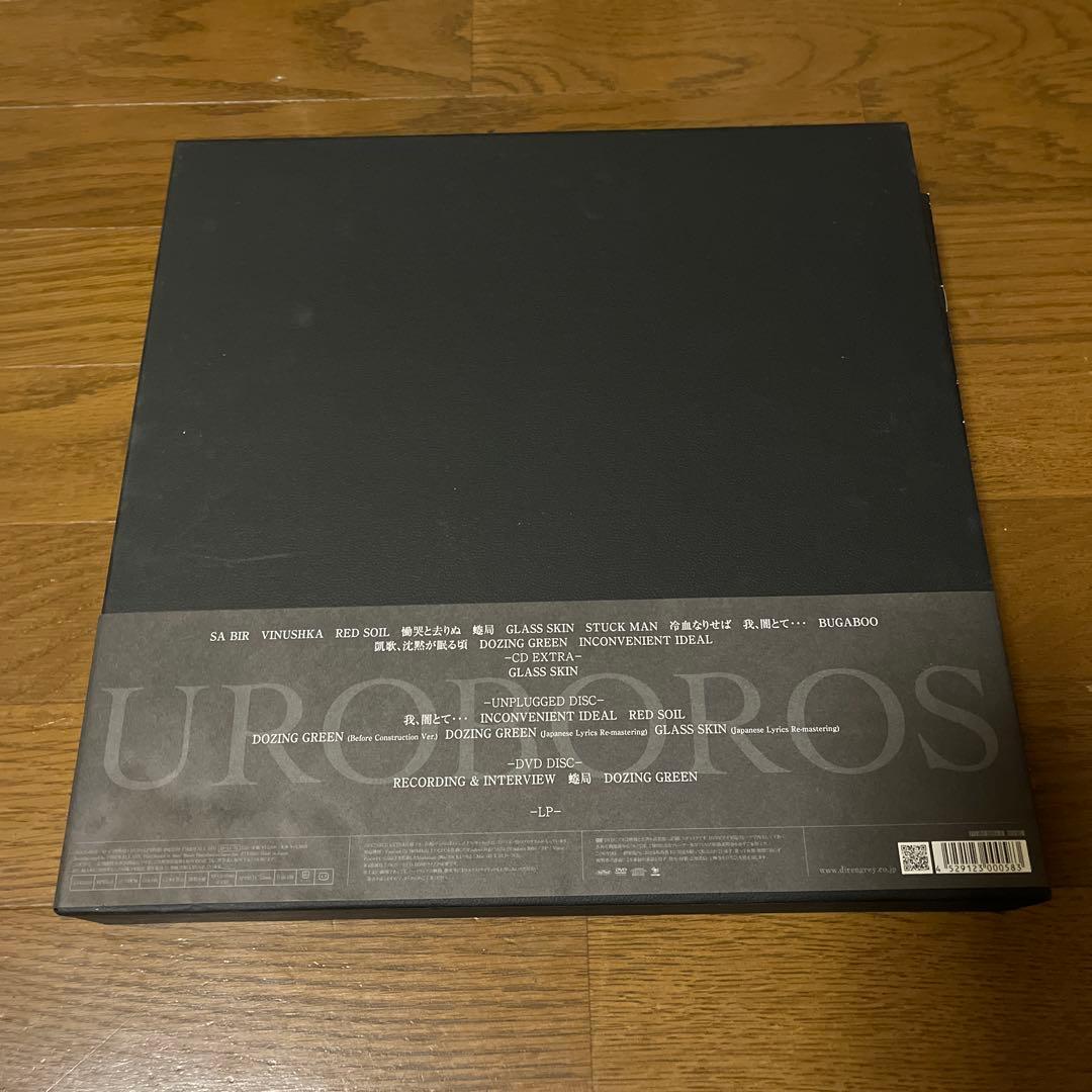 DIR EN GREY UROBORS 完全生産限定盤