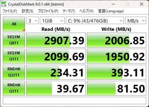 内蔵型SSD SAMSUNG 512GB M.2 NVMe Type2280 SSD TLC