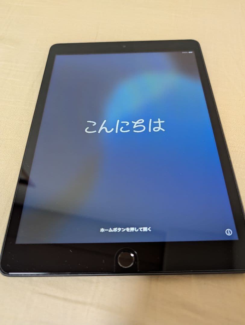 【美品】iPad (第9世代) Wi-Fi 64GB スペースグレー