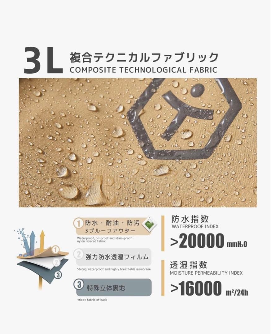 再値下げ！早い者勝ち⭐︎taotech 24-25ビブパンツ