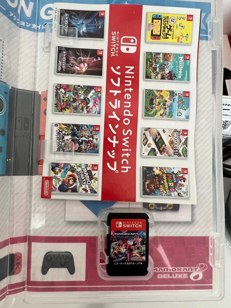 Nintendo Switch 本体 グレー バッテリー強化版 ソフト2個付