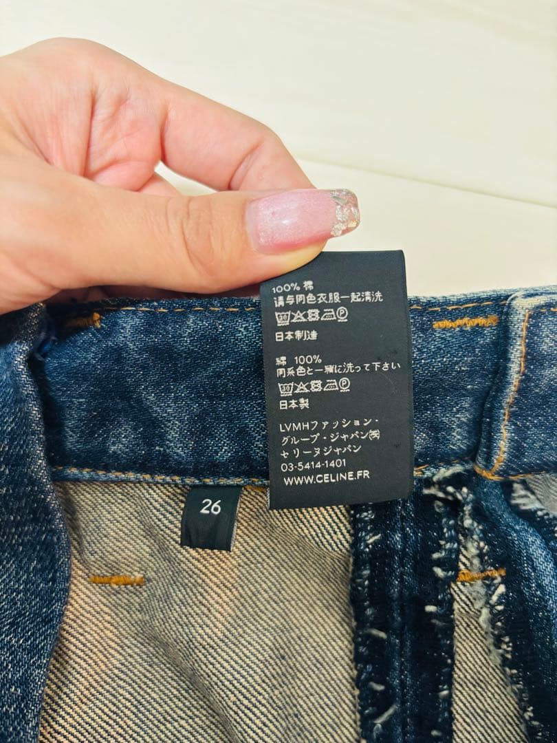 【新品】セリーヌ　デニムロングスカート