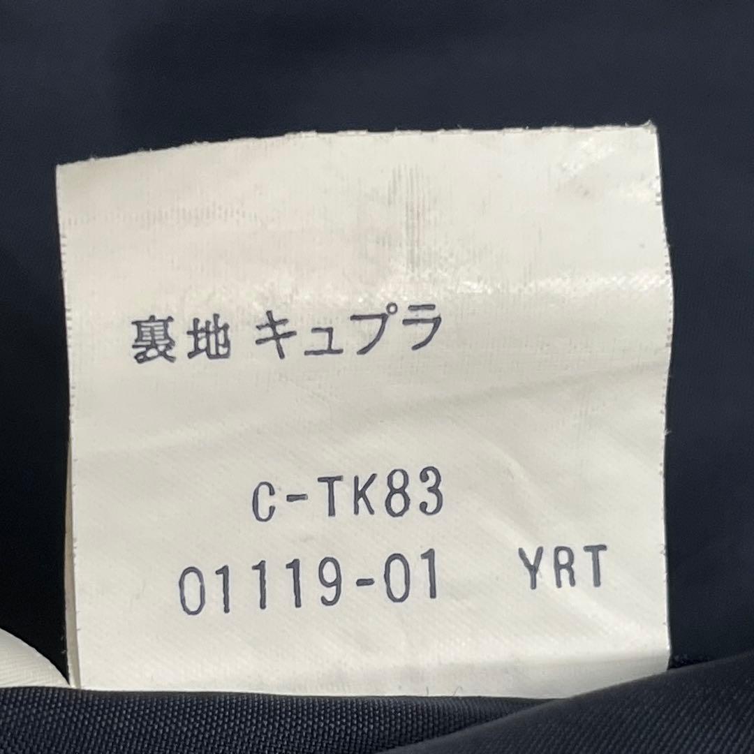バーバリー｜ダブルブレスト 金ボタン 紺ブレザー テーラードジャケット