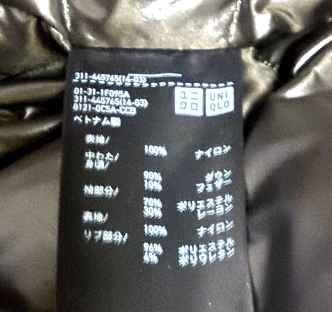 【UNIQLO +J 2021年モデル】MA-1 フライト ジャケットL