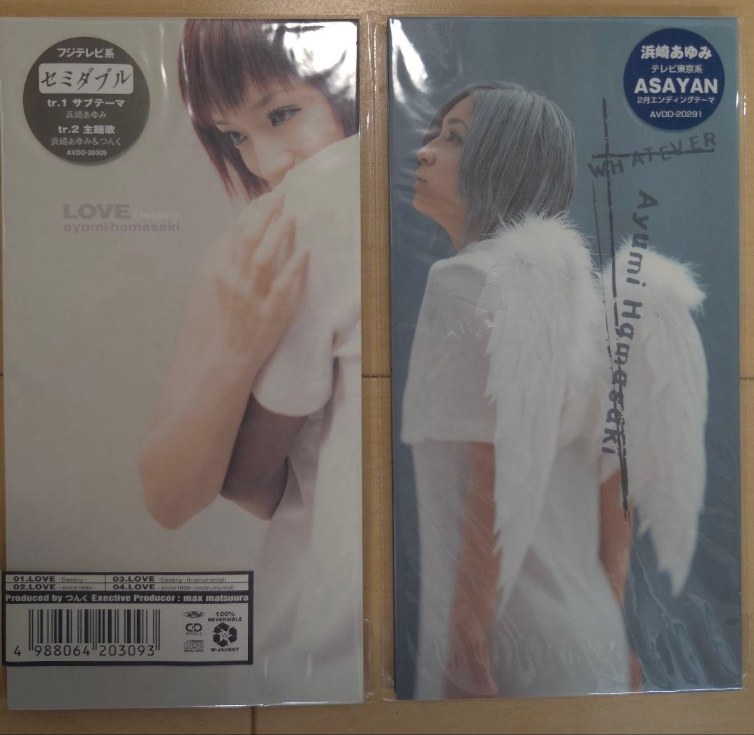 浜崎あゆみ 21枚シングルCD 美保管品