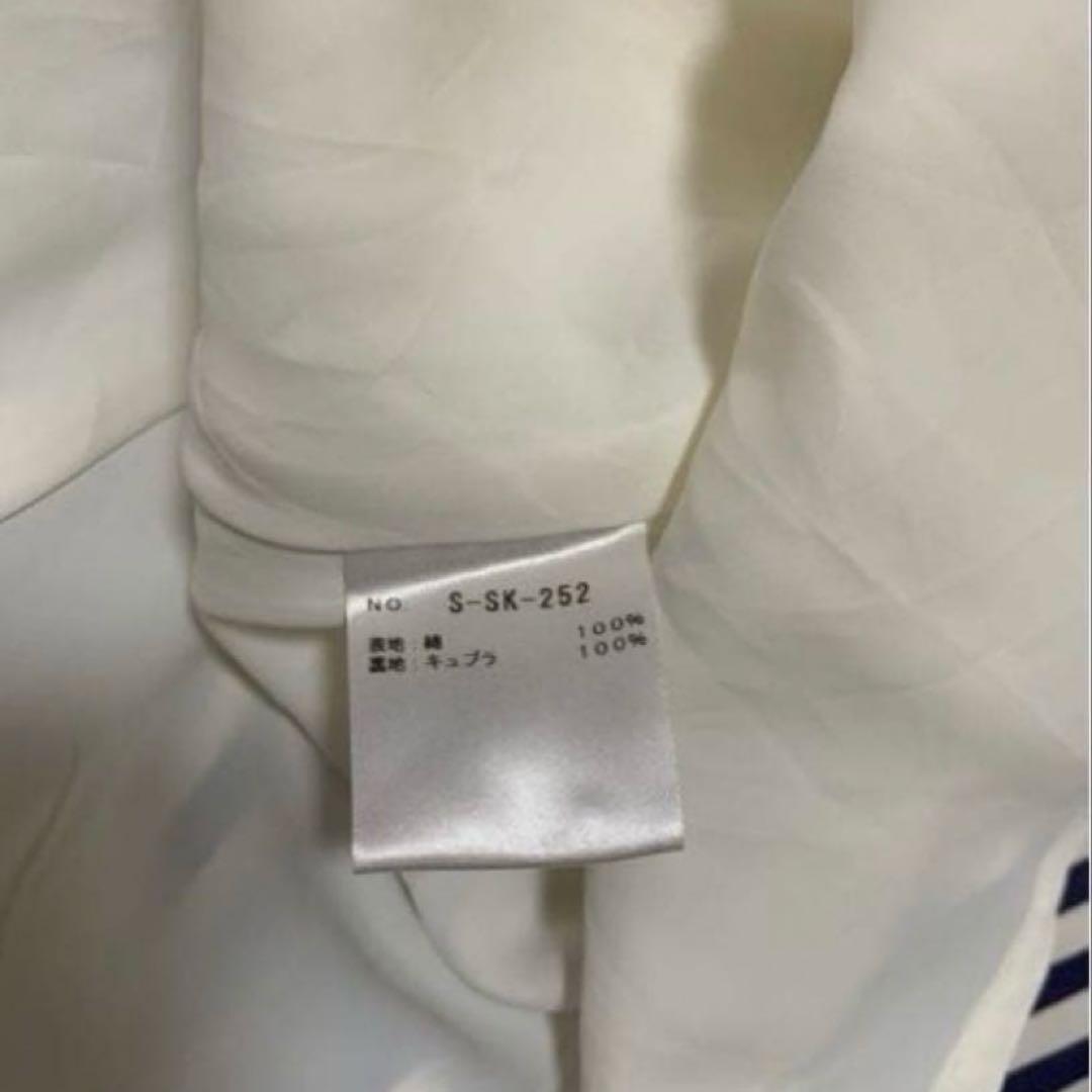 新品未使用　SHE Tokyo Carol marine stripe スカート