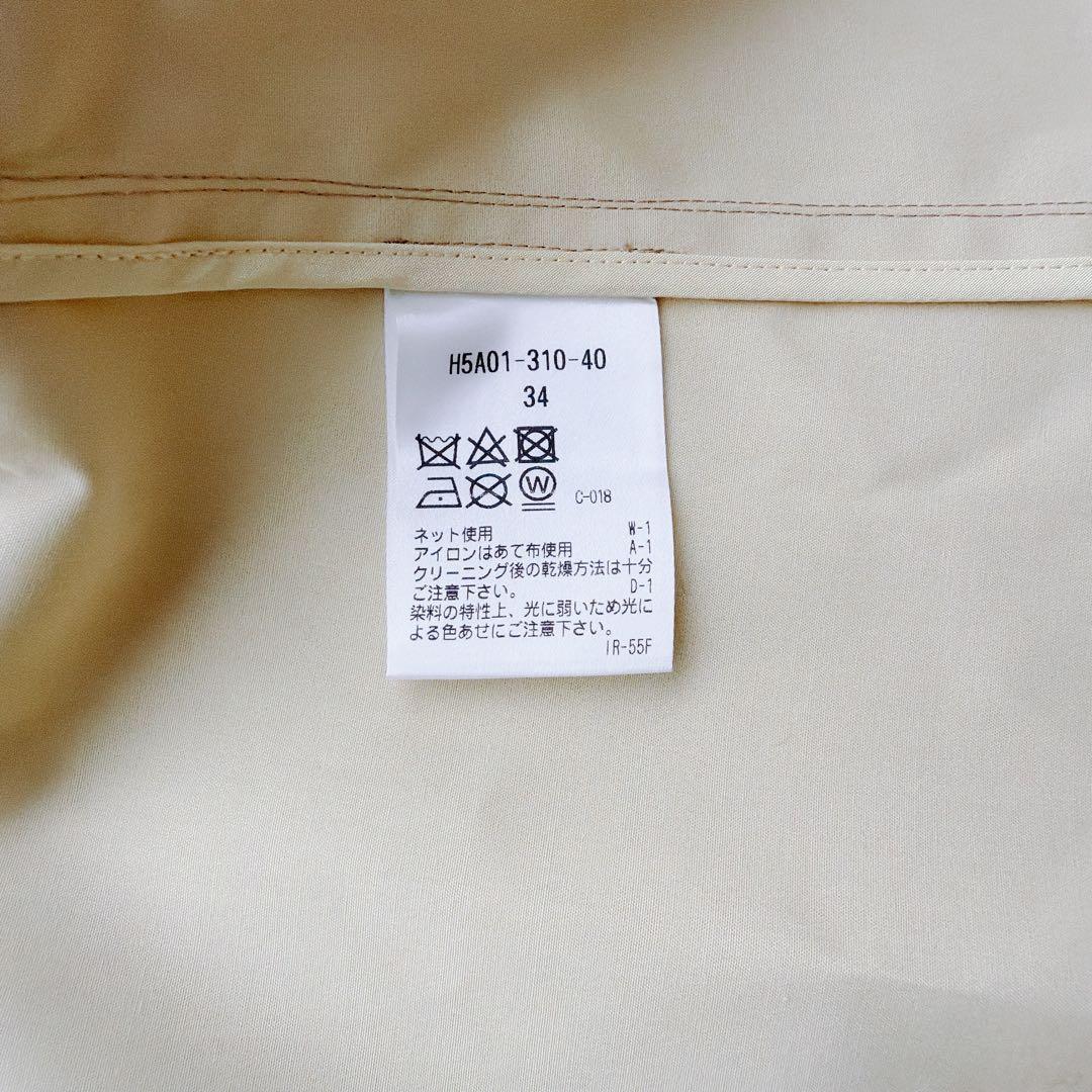 未使用MACKINTOSH PHILOSOPHY WELBURY BONDING