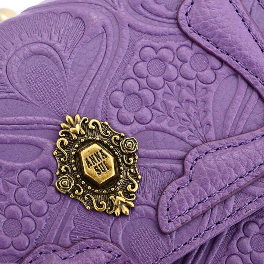 新品ANNA SUIアナスイ　エヴァ　二つ折り財布 パープル　がま口