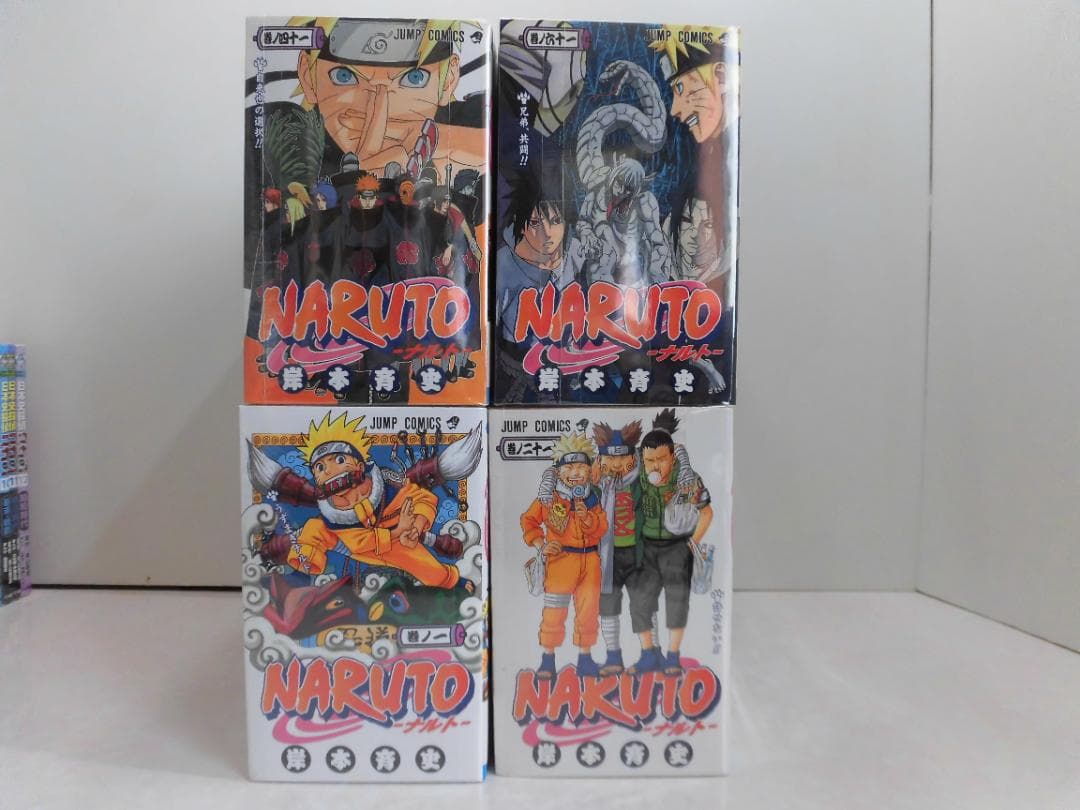 NARUTO全巻プラス関連本８冊