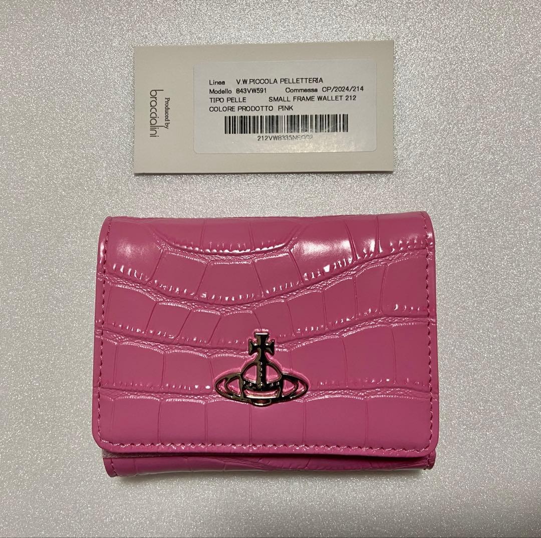 【新品・希少カラー】Vivienne Westwood 三つ折り財布 ピンク