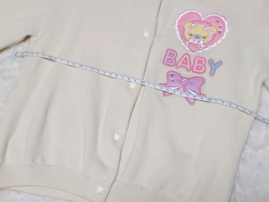 ベイビーザスターズシャインブライト なかよしくみゃちゃんカーディガン