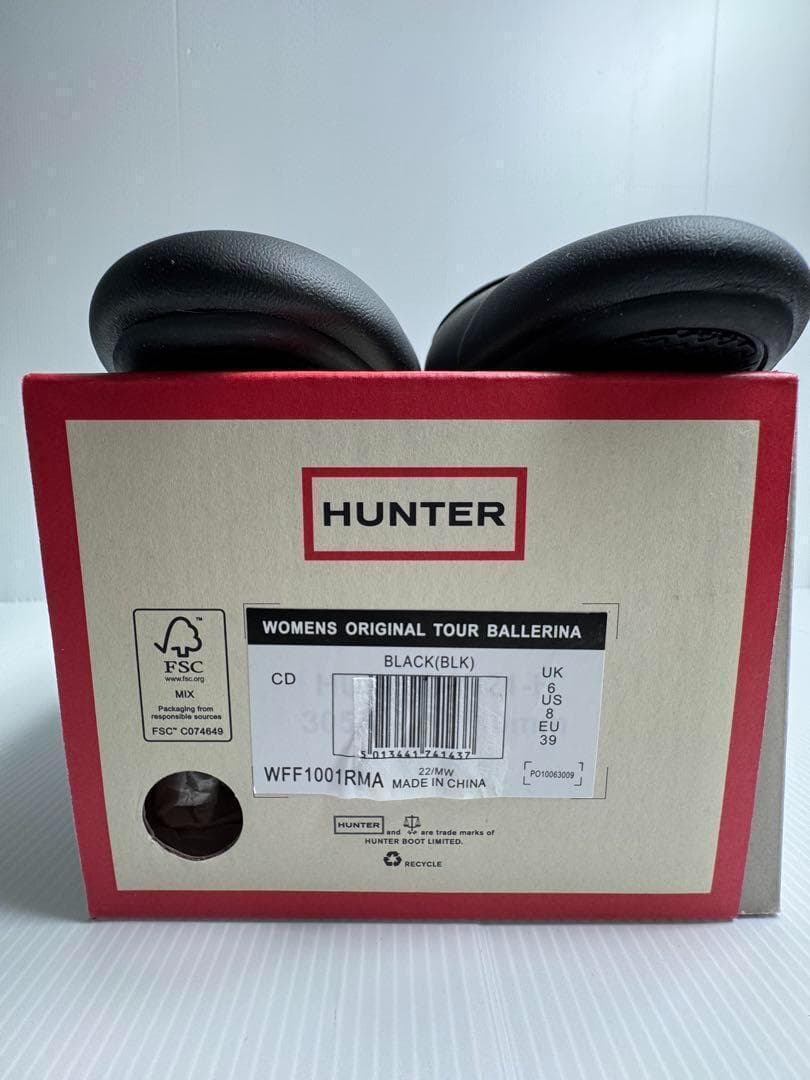 HUNTER オリジナル ツアー バレリーナ ブラック レインシューズ 25cm