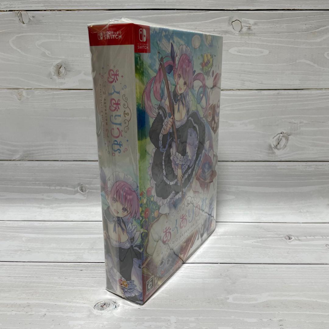 ☆新品・未開封☆　あくありうむ。 switch　シュリンク付き