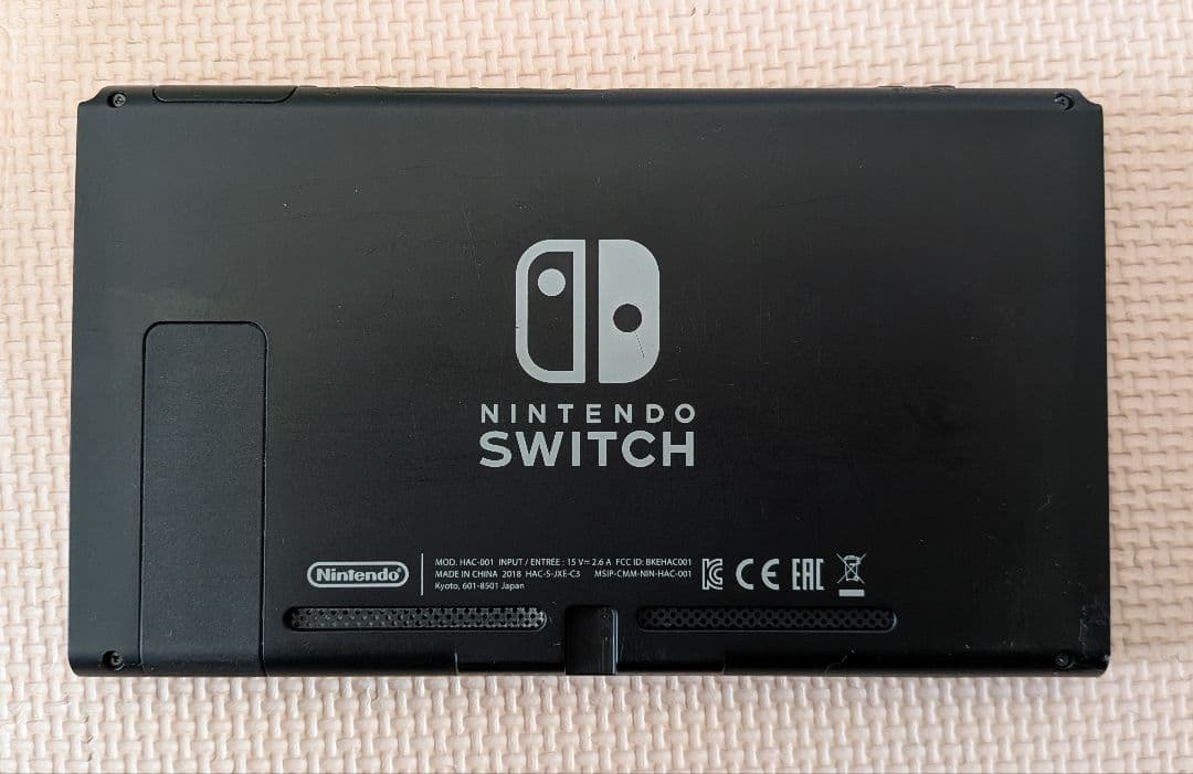 【即日発送】Nintendo Switch 本体のみ
