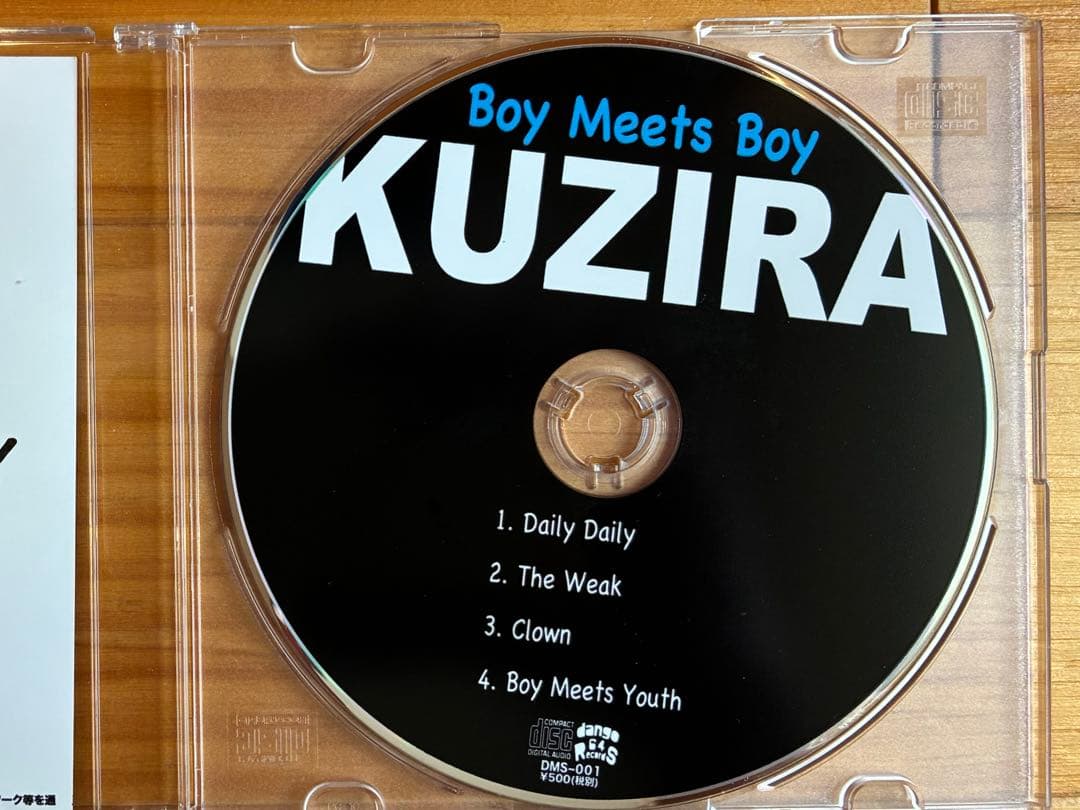 KUZIRA 1stデモCD Boy Meets Boy 廃盤