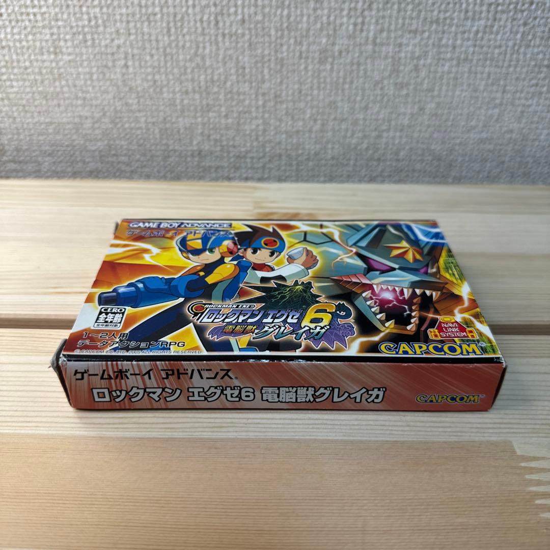 【GBA】ロックマンエグゼ6 電脳獣グレイガ【ゲームボーイアドバンス】