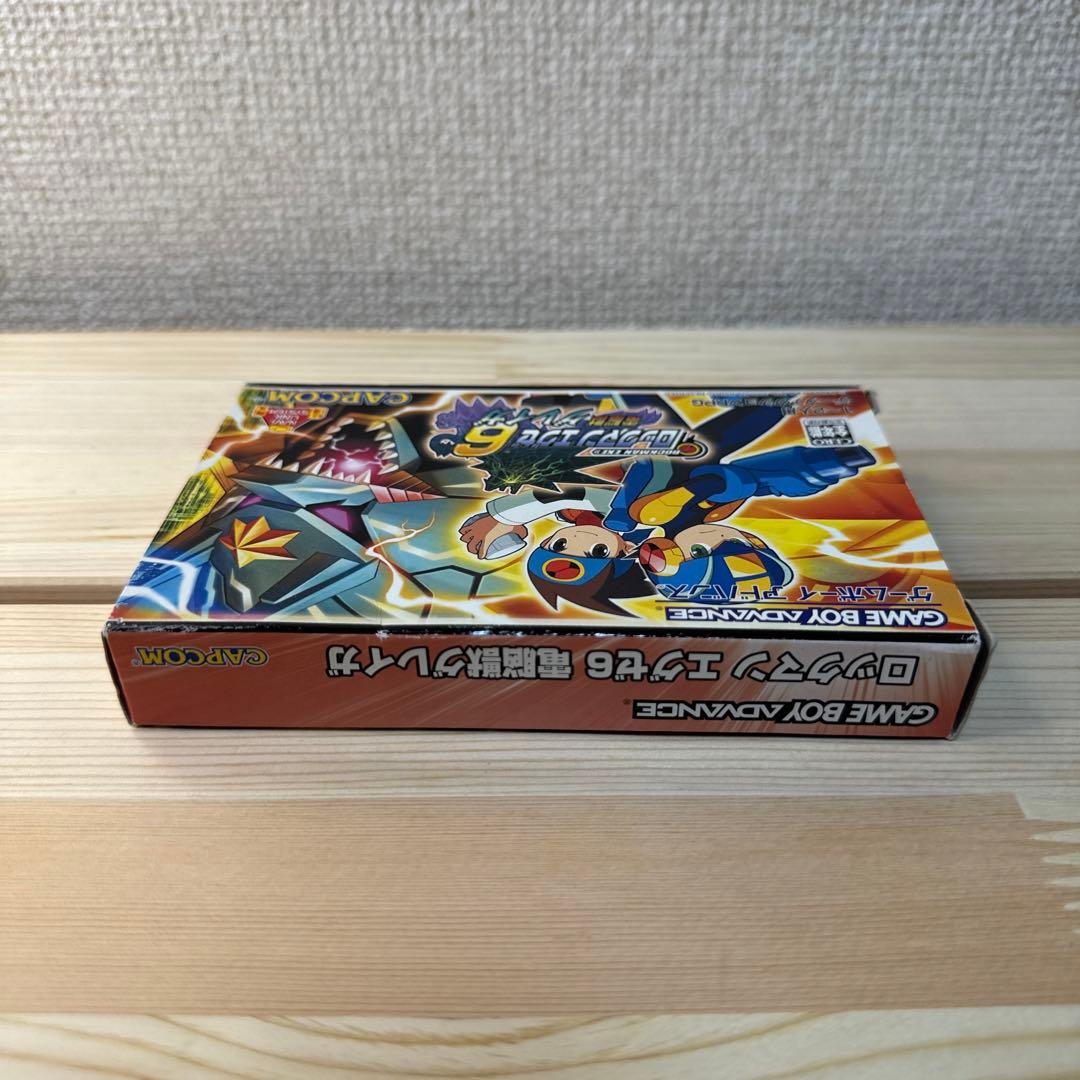 【GBA】ロックマンエグゼ6 電脳獣グレイガ【ゲームボーイアドバンス】