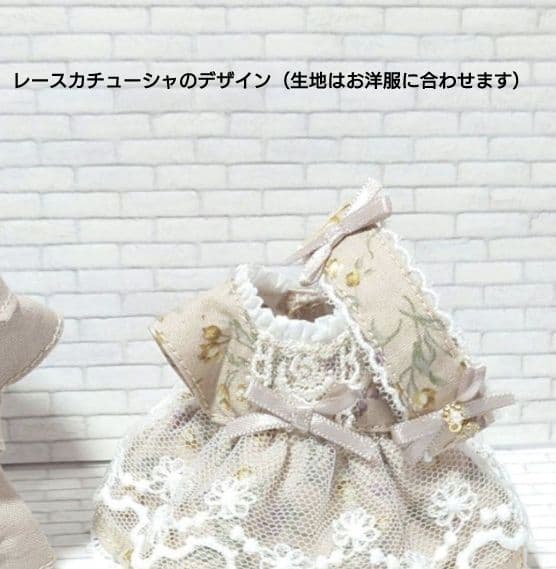 あるぱかままページです