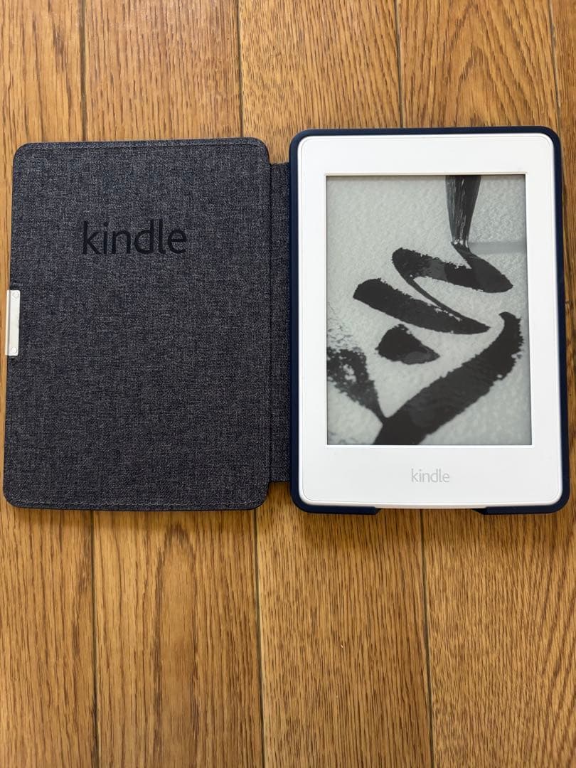 KindlePaperwhite 第7世代 WiFi 32GB 純正カバー付き