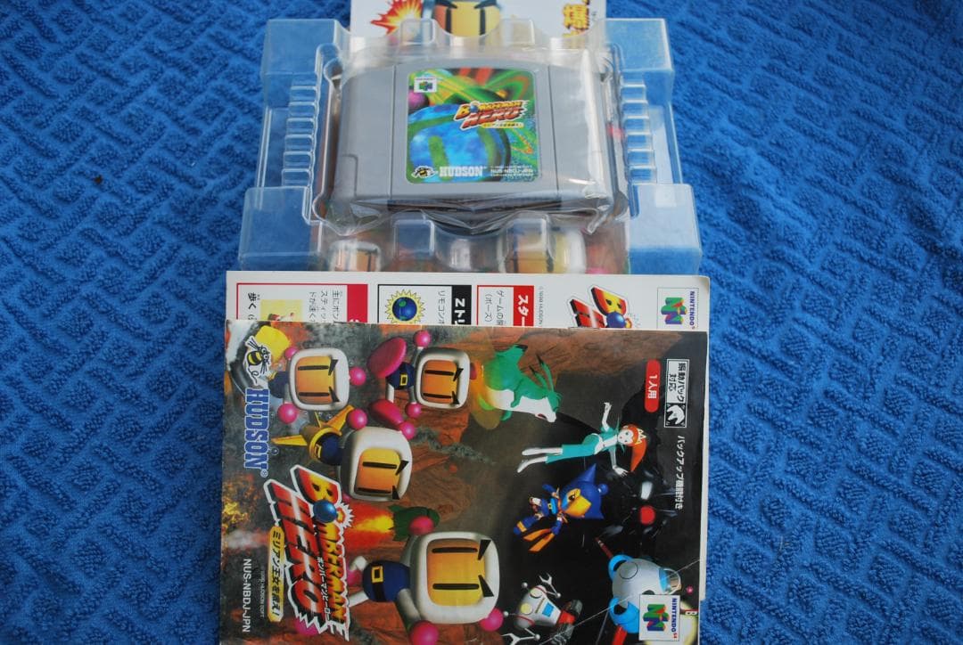 任天堂64ソフト「ボンバーマンヒーロー」動作品１個の出品です。